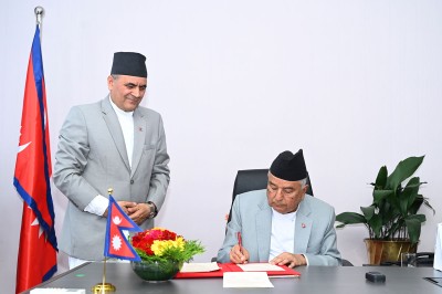  संवैधानिक परिषद् संशोधन अध्यादेश राष्ट्रपति समक्ष सिफारिस 