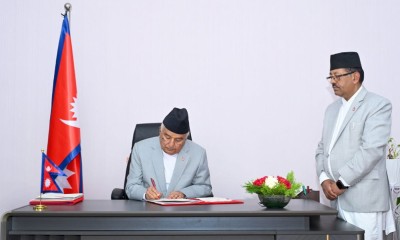  राष्ट्रपतिबाट सम्पत्ति शुद्धीकरण निवारण अध्यादेश जारी 