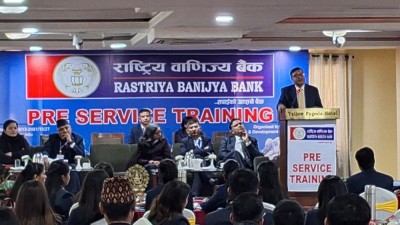  राष्ट्रिय वाणिज्य बैंकद्वारा ८९ नवनियुक्त कर्मचारीलाई तालिम प्रदान 