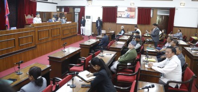  राष्ट्रिय सभा बैठक किन स्थगित? 