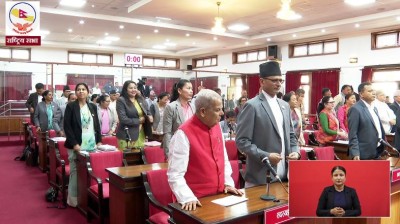  सांसदहरुको विरोधका कारण राष्ट्रिय सभा बैठक २६ गतेसम्मका लागि स्थगित 