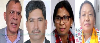 राष्ट्रिय सभाको चारवटा विषयगत समितिमा पुराना दलको भागबण्डा 