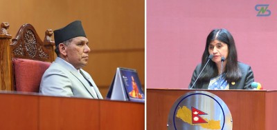  संघीय निजामती सेवा विधेयक राष्ट्रिय सभाबाट बहुमतले पारित 