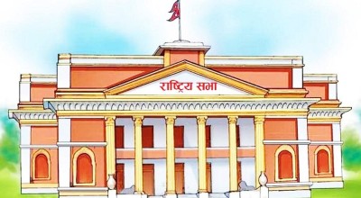  राष्ट्रियसभा बैठक बस्दै 