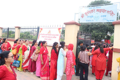  भाद्रपद शुक्ल पञ्चमी : ऋषिपञ्चमी पर्व मनाइँदै 