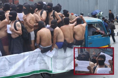  माइतीघरमा सहकारी पीडित पुरुषहरूको अर्धनग्न प्रदर्शन 