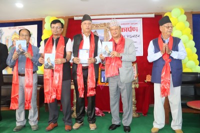  समाजसेवी शाक्यको ‘अनुभवका पाइलाहरू’ कृति विमोचन 