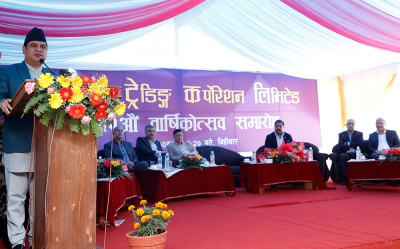  साल्ट ट्रेडिङलाई दैनिक उपभोग्य वस्तुको आपूर्ति सहज बनाउन निर्देशन 