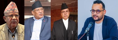  संविधान संशोधन कार्यदलद्वारा तीन पूर्वप्रधानमन्त्रीसँग छलफल, के दिए सुझाव? 