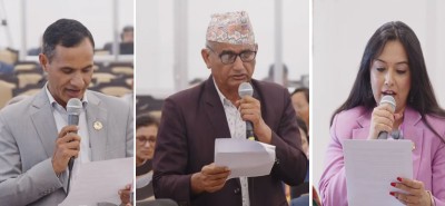  विद्युतीय राहदानी छपाई प्रकरणमा विपक्षी दलका सांसदको चासो 