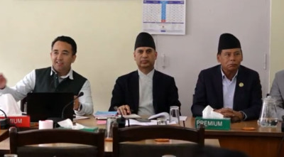  संसदीय विशेष समिति गठन गर्न बसेको बैठक निष्कर्षविहीन, के के भयो छलफल? 