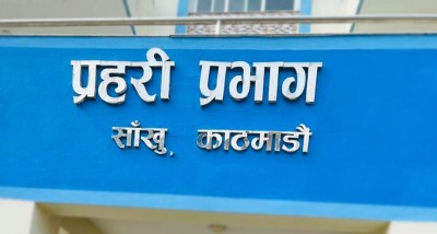  सालीनदीमा प्रहरी र शङ्स्पद लागुऔषध कारोबारीबीच झडप 
