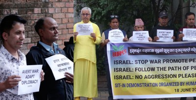  इजरायल–इरान युद्ध अन्त्यको माग गर्दै काठमाडौँमा प्रदर्शन 