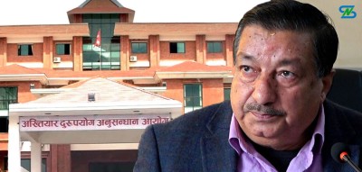  कांग्रेस नेता चालिसेविरुद्ध सम्पत्ति शुद्धीकरण र भ्रष्टाचार मुद्दा दायर 