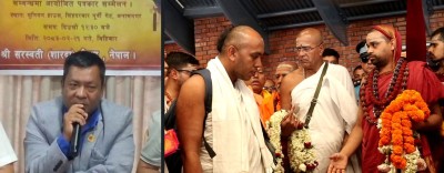  जगद्गुरु शङ्कराचार्य श्री श्री विदुशेखर भारती महास्वामीजीको नेपाल भ्रमण सफल 