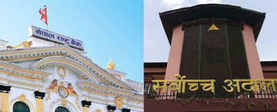  गभर्नर नियुक्तिमा उमेरहद हटाउने निर्णयमा सर्वोच्चको रोक, गुणाकर भट्टलाई बाटो खुल्यो 