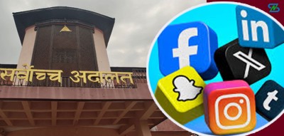  सामाजिक सञ्जाल बन्दविरुद्ध परेका रिटहरु दर्ता गर्न सर्वोच्च प्रशासनद्वारा अस्वीकार 
