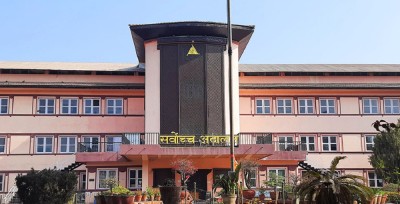  सर्वोच्चको आदेश : राष्ट्रिय परिचयपत्र लागु गर्न सरकारलाई बाटो खुल्यो 