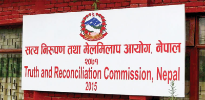  सङ्क्रमणकालीन न्यायको पर्खाइमा द्वन्द्वपीडित  