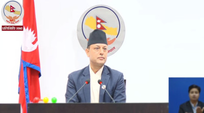  प्रतिनिधिसभाको बैठक जारी 