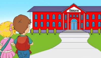 धनुषामा बिनादर्ता सञ्चालित केही निजी विद्यालयमा तालाबन्दी 