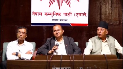  ‘राष्ट्रपति भइसकेका व्यक्ति कुनै दलमा आबद्ध हुन मिल्दैन’ 