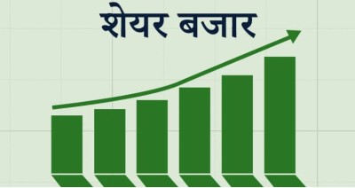  नेप्से २५ दशमलव ८८ अङ्कले बढ्यो 
