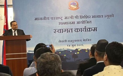  बेइजिङमा नेपाली समुदायसँग परराष्ट्रमन्त्रीको अन्तर्क्रिया : मुलुक समृद्धिको अभियानमा सहभागी हुन आह्वान 