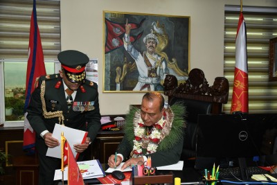  प्रधान सेनापति अशोकराज सिग्देलद्वारा पदबहाली 