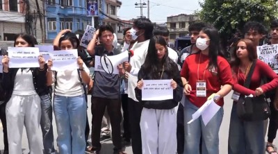  कक्षा १२ को नतिजाप्रति असन्तुष्ट विद्यार्थीद्वारा काठमाडौंमा प्रदर्शन 