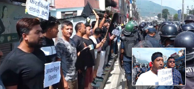  सुरुङमार्ग शुभारम्भ हुँदैगर्दा स्थानीयवासीद्वारा विरोध प्रदर्शन 
