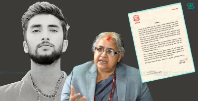  प्रधानमन्त्री कार्कीले भनिन्- विपिनको त्याग र बहादुरी राष्ट्रले कहिल्यै बिर्सने छैन 