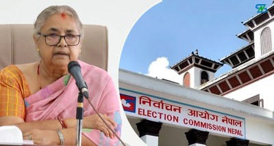  दलहरूसँग छलफल गर्न निर्वाचन आयोगलाई प्रधानमन्त्रीको निर्देशन 