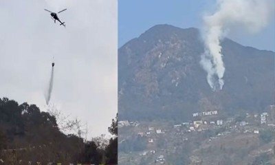 तारेभिरको जंगलमा लागेको डढेलो हेलिकोप्टरबाट निभाइयो 