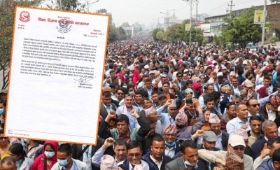  सरकारले आन्दोलनरत शिक्षकलाई वार्तामा बोलायो : वार्ताको औचित्य नभएको जवाफ 
