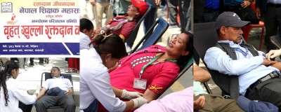  विश्व रक्तदाता दिवस: सुरक्षित र पर्याप्त रगत आपूर्तिमा अझै असमानता 