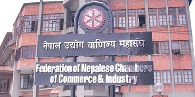  निजी क्षेत्रले भन्यो- बन्द-हडतालले लगानीमैत्री वातावरण बिथोलिन्छ 