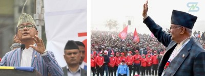  जेठ १५ लाई गणतन्त्र ‘दिवस’को रूपमा मनाउने कि राजनीतिक द्वन्द्व ? 