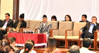  एमाले संसदीय दलको बैठक माघ १५ गते 