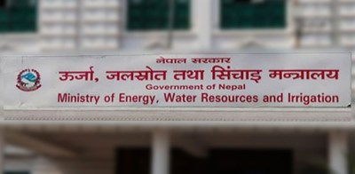  सिँचाइका २२ रुग्ण ठेक्का तोडियो 