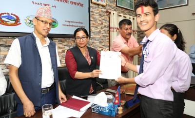  भरतपुर महानगरका दुई सय ६६ विद्यार्थीले पाए पूर्ण छात्रवृत्ति  