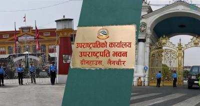  पाँच भीआईपी निवास आसपासमा कर्फ्यु 