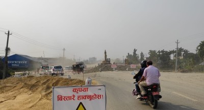  एसियाली राजमार्गको काम द्रुतगतिमा अघि बढाउन निर्देशन  