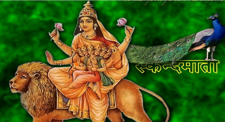  नवरात्रको छैटौँ दिन आज स्कन्दमाताको पूजा आराधना गरिँदै 