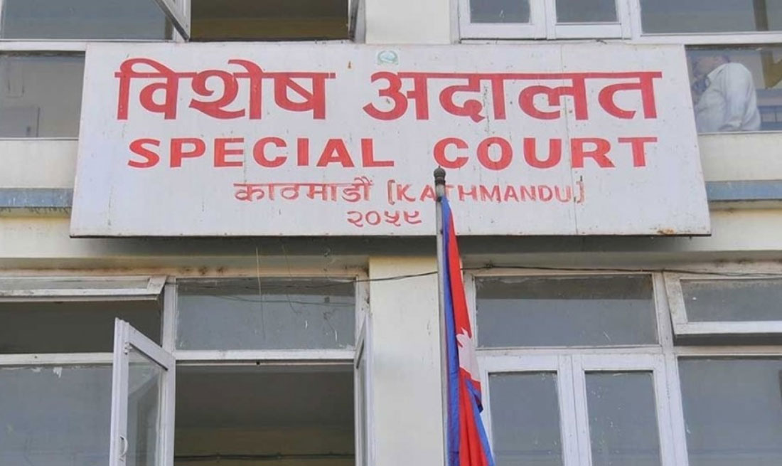  प्राधिकरणका कर्मचारी यादव भ्रष्टाचारी ठहर 